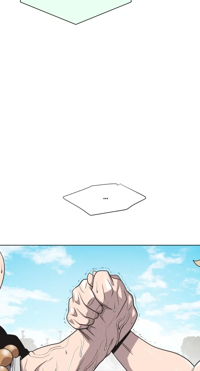 The Superhuman Era Chapter 19 Page 39