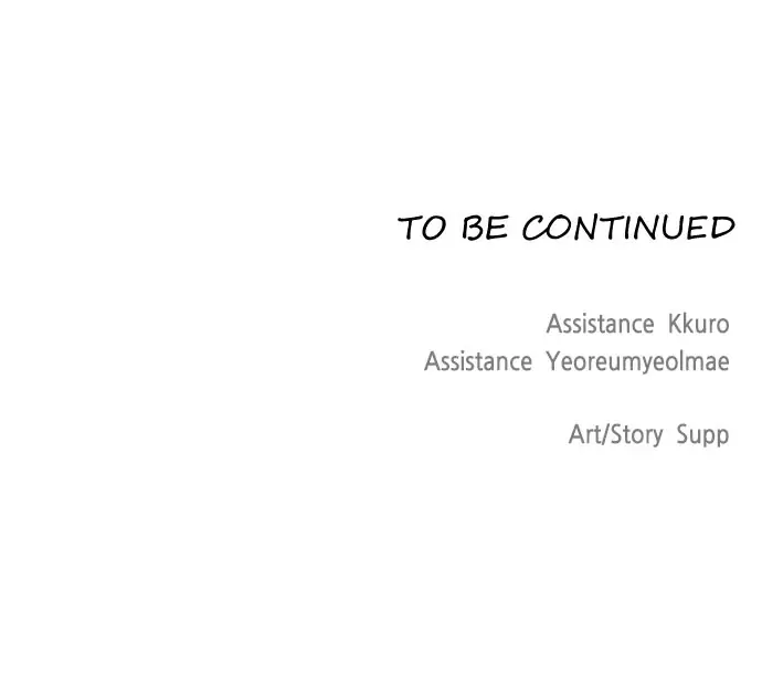 The Superhuman Era Chapter 19 Page 83