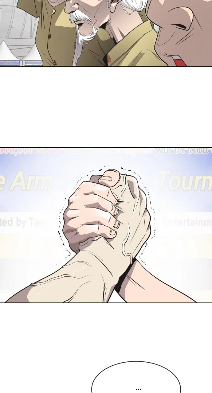 The Superhuman Era Chapter 20 Page 20