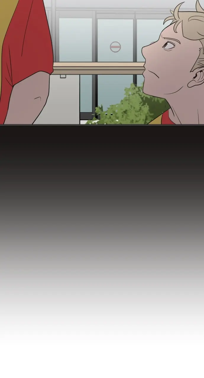 The Superhuman Era Chapter 20 Page 79