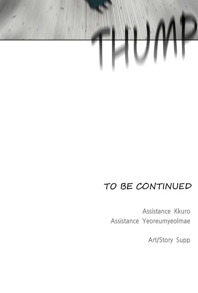 The Superhuman Era Chapter 20 Page 83