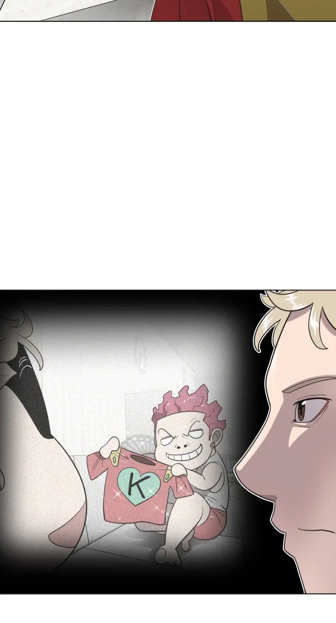 The Superhuman Era Chapter 21 Page 19