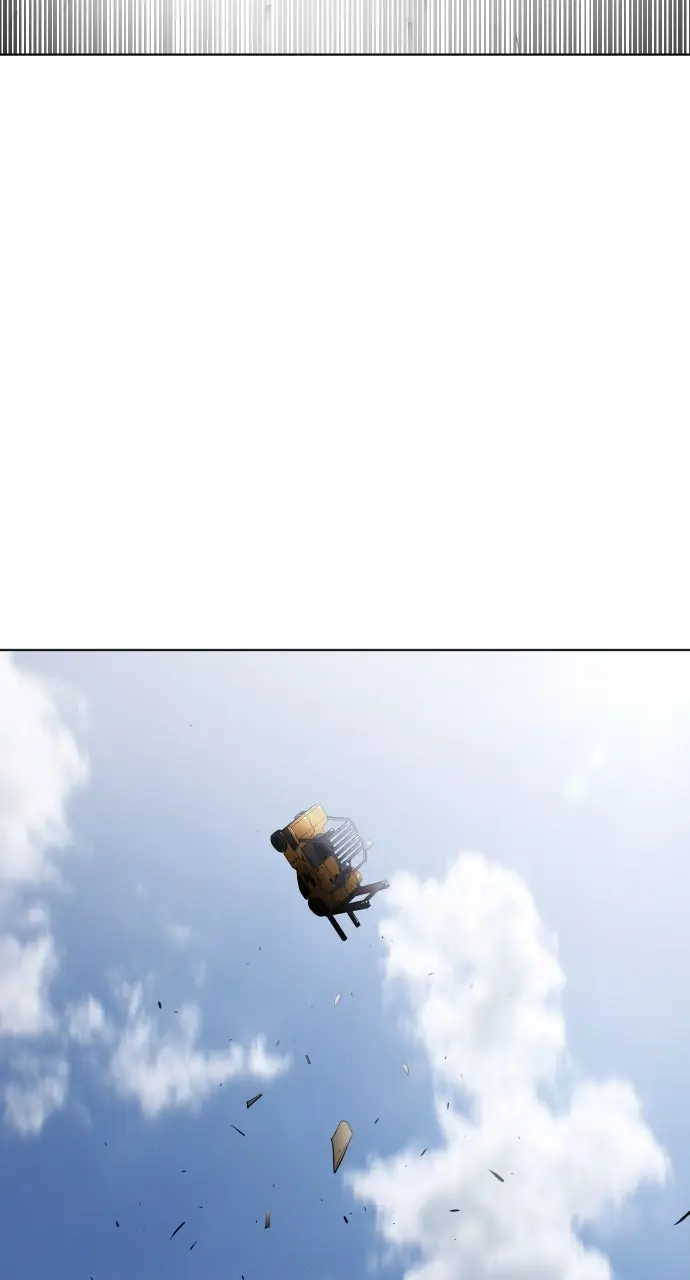 The Superhuman Era Chapter 21 Page 73