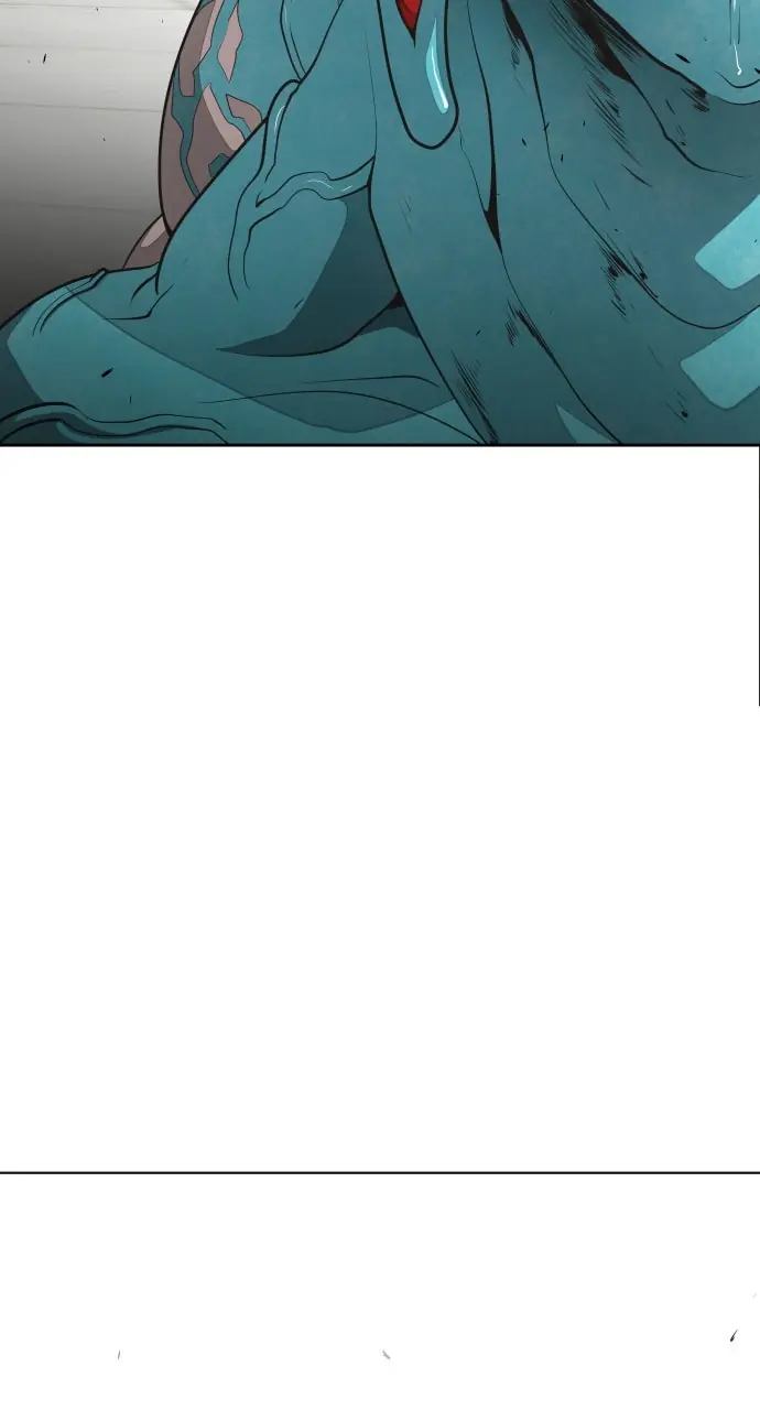 The Superhuman Era Chapter 21 Page 76