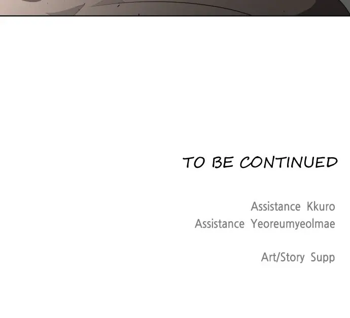 The Superhuman Era Chapter 21 Page 79