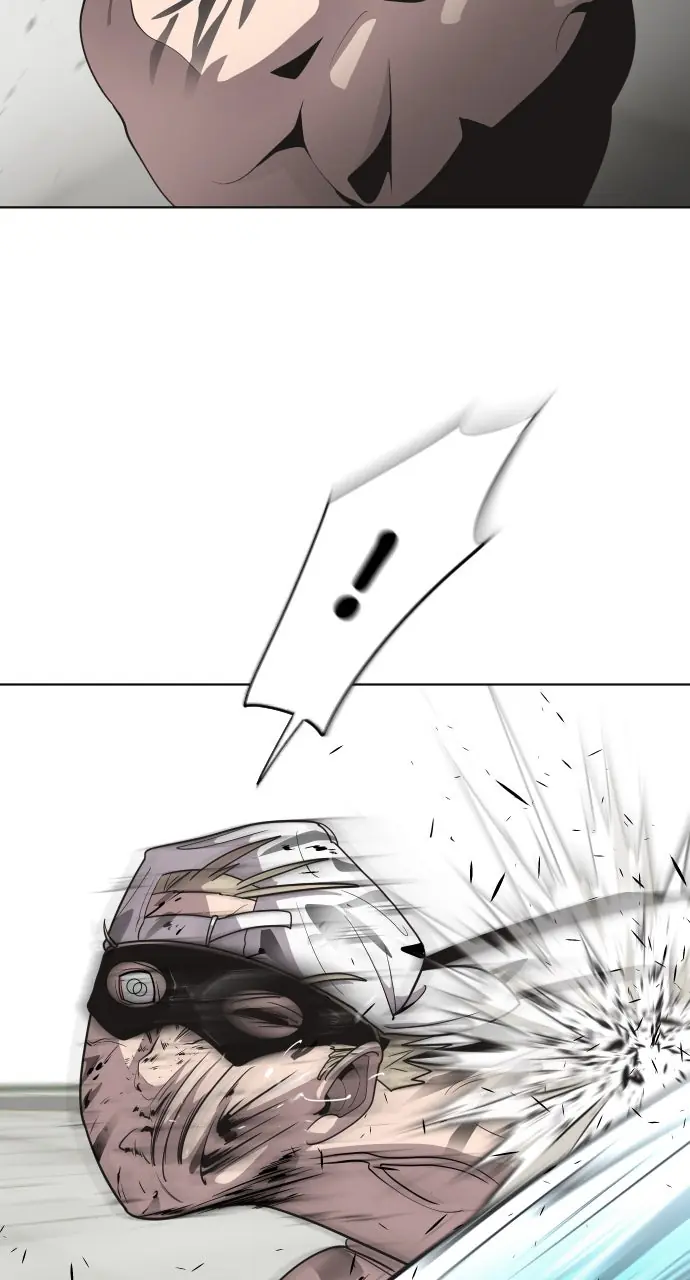 The Superhuman Era Chapter 22 Page 50