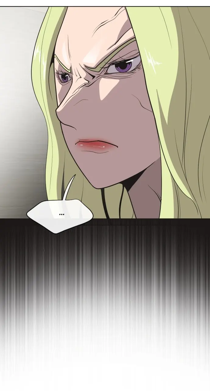 The Superhuman Era Chapter 23 Page 17