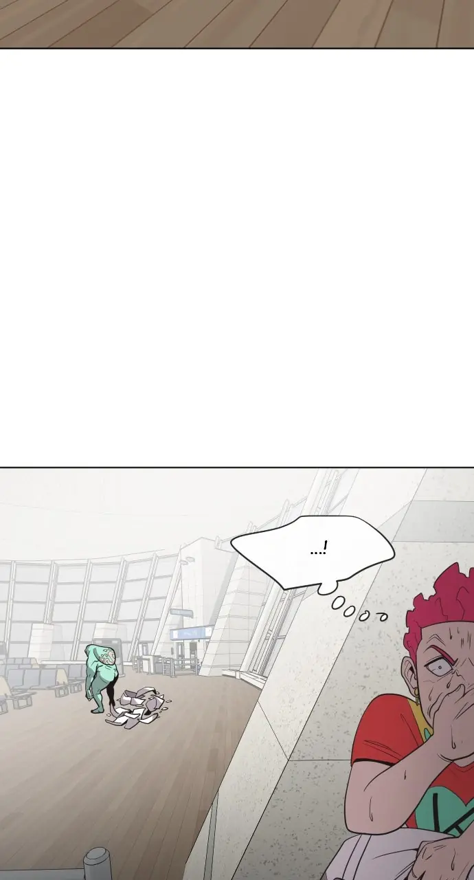 The Superhuman Era Chapter 23 Page 21