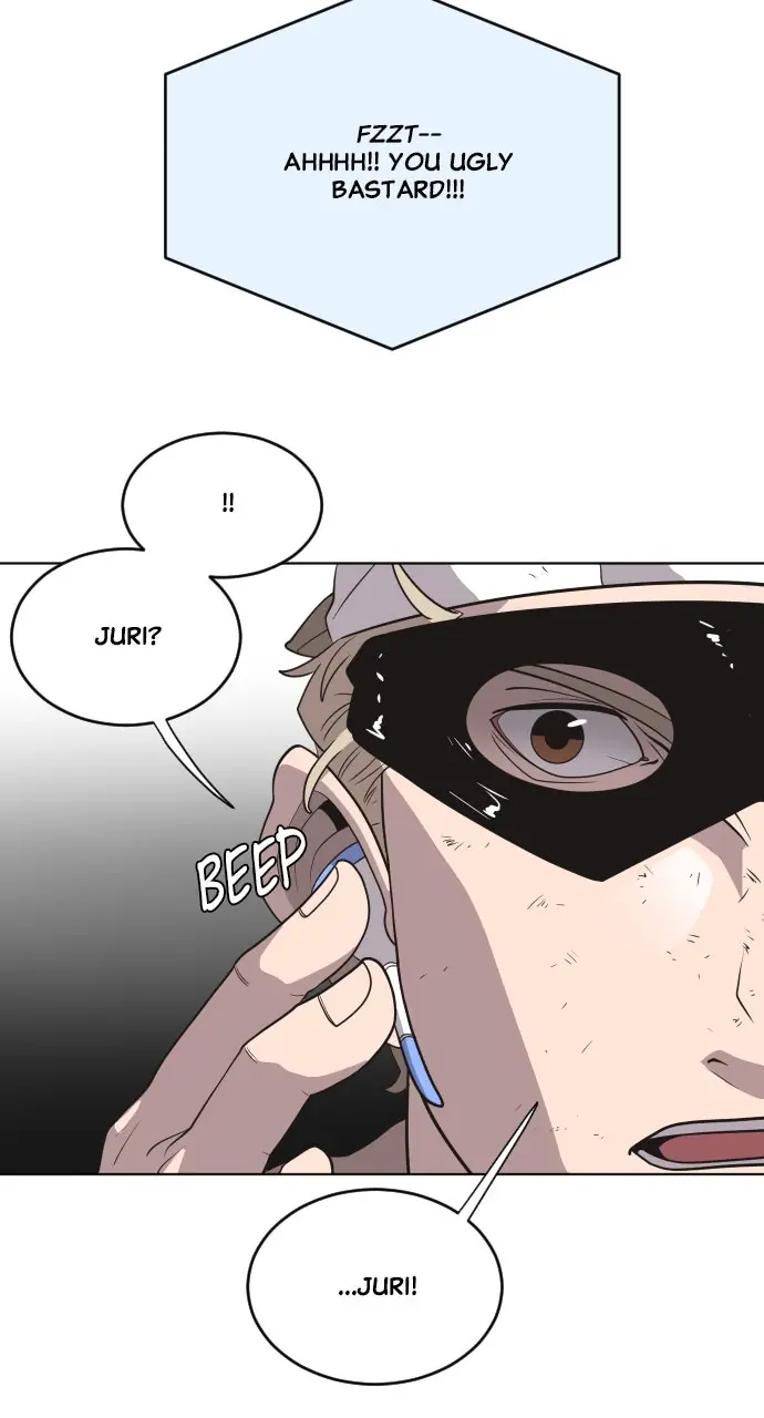 The Superhuman Era Chapter 23 Page 32