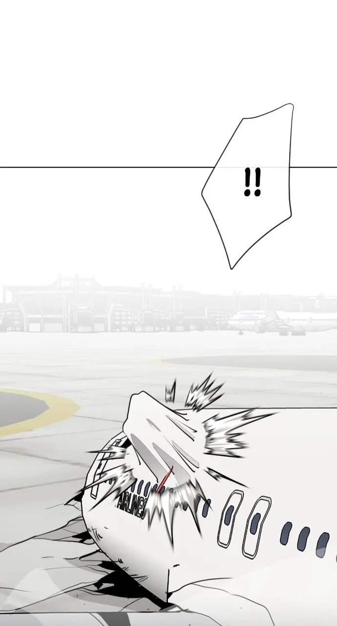 The Superhuman Era Chapter 25 Page 1