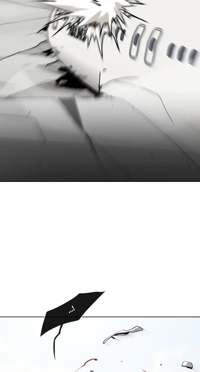 The Superhuman Era Chapter 25 Page 3