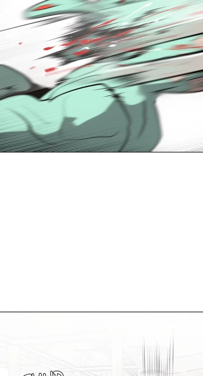 The Superhuman Era Chapter 25 Page 49