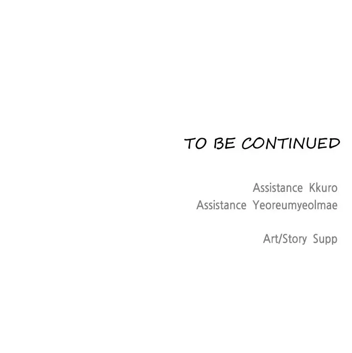 The Superhuman Era Chapter 25 Page 62