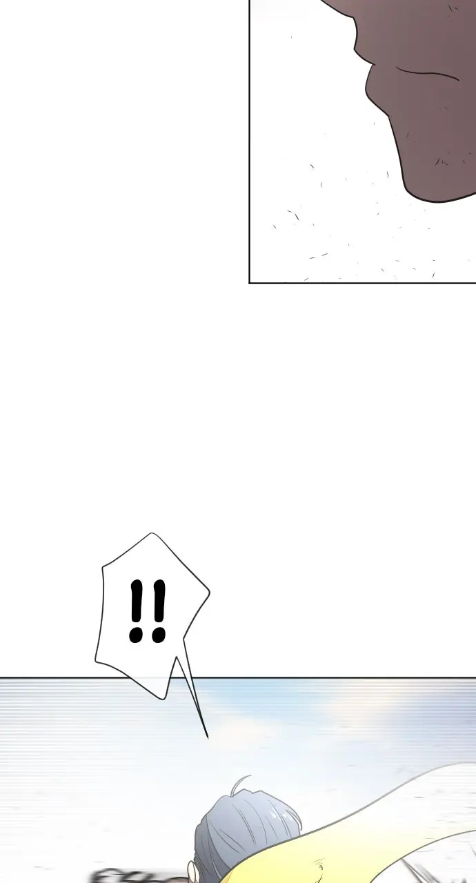 The Superhuman Era Chapter 27 Page 54