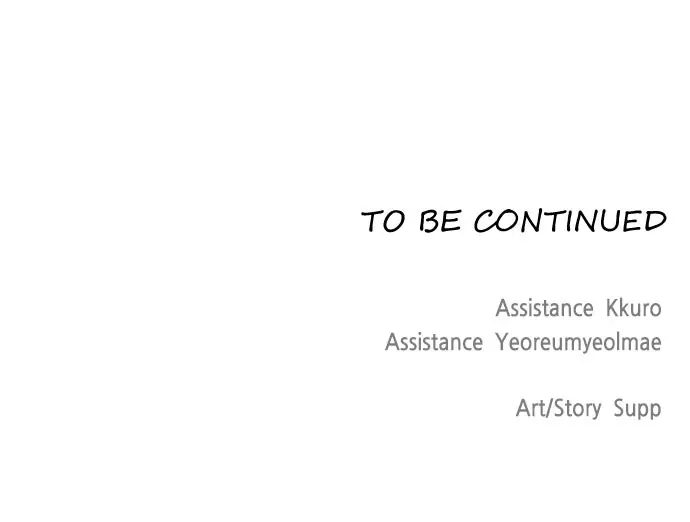 The Superhuman Era Chapter 27 Page 70