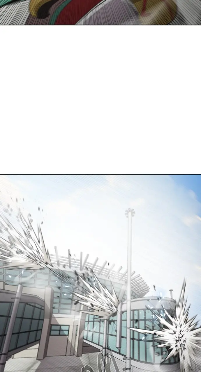 The Superhuman Era Chapter 28 Page 12