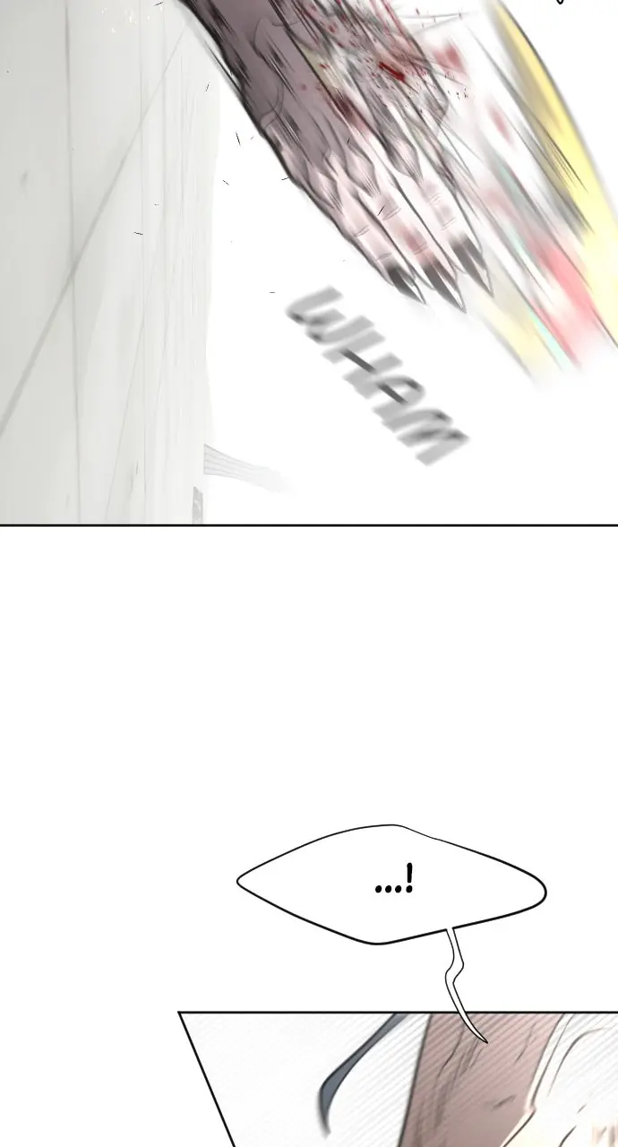 The Superhuman Era Chapter 28 Page 31