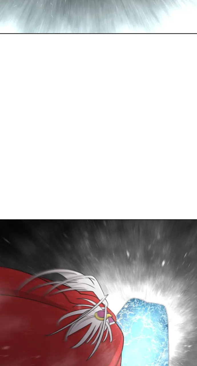 The Superhuman Era Chapter 28 Page 47