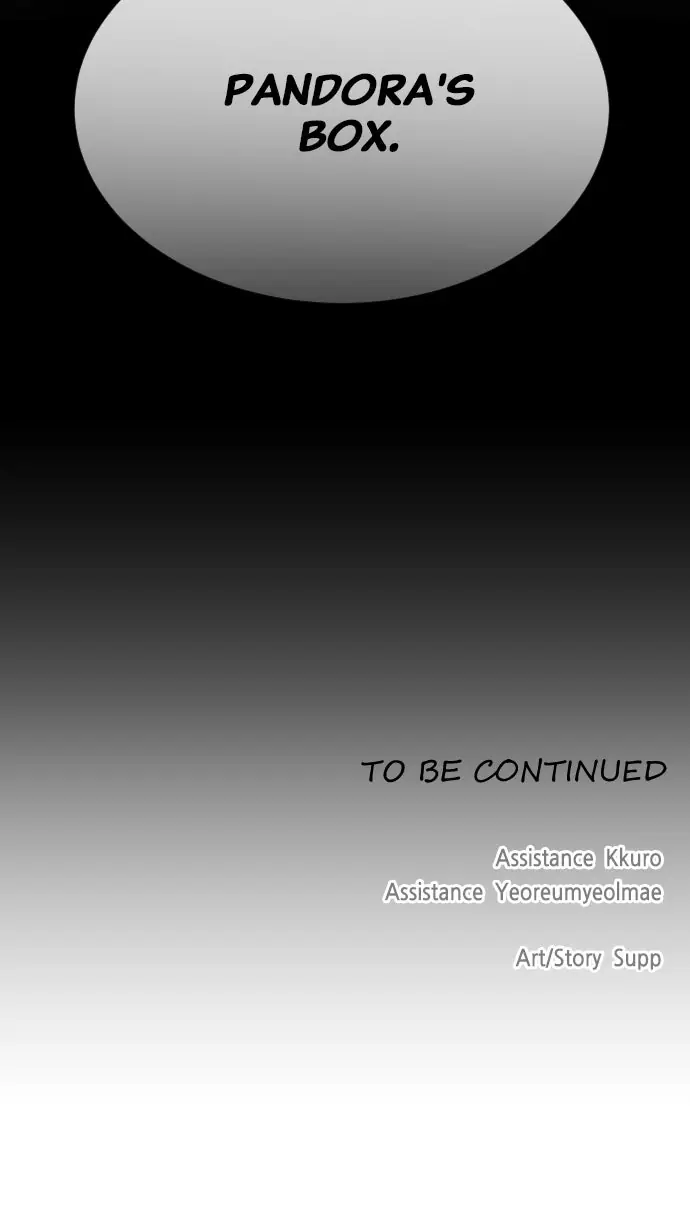 The Superhuman Era Chapter 28 Page 85