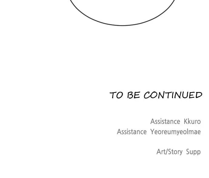 The Superhuman Era Chapter 29 Page 67