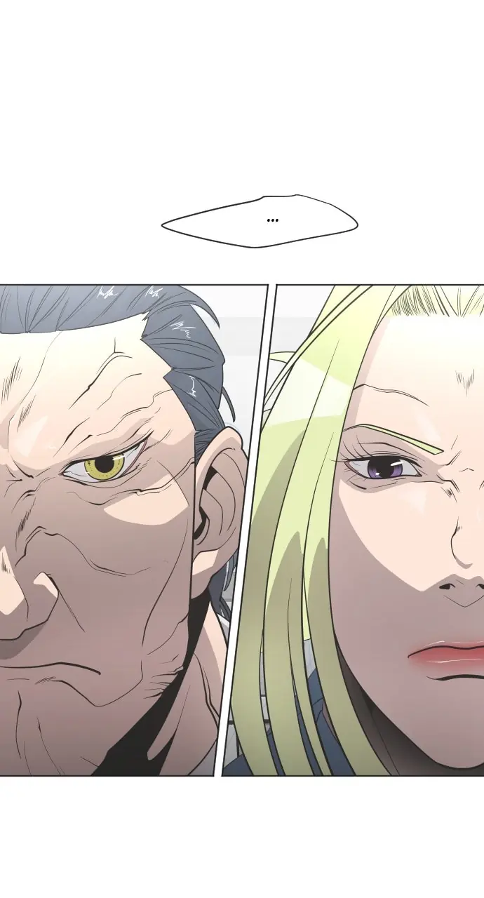 The Superhuman Era Chapter 30 Page 12