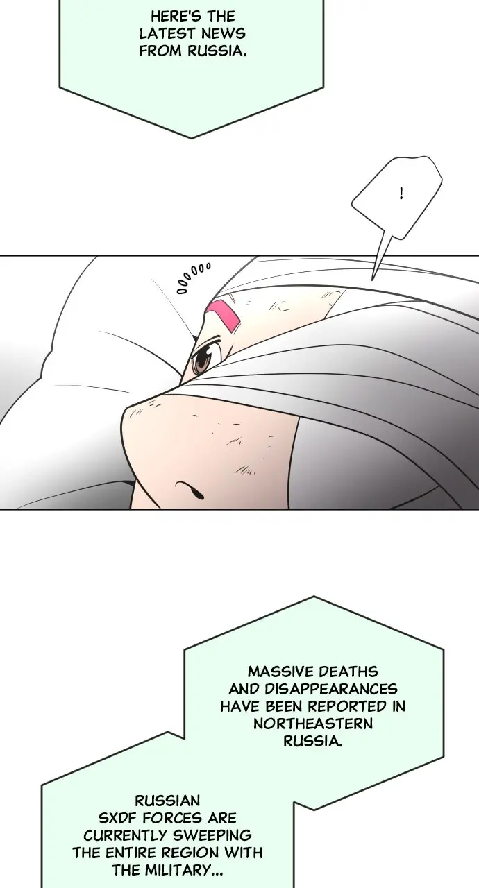 The Superhuman Era Chapter 31 Page 58