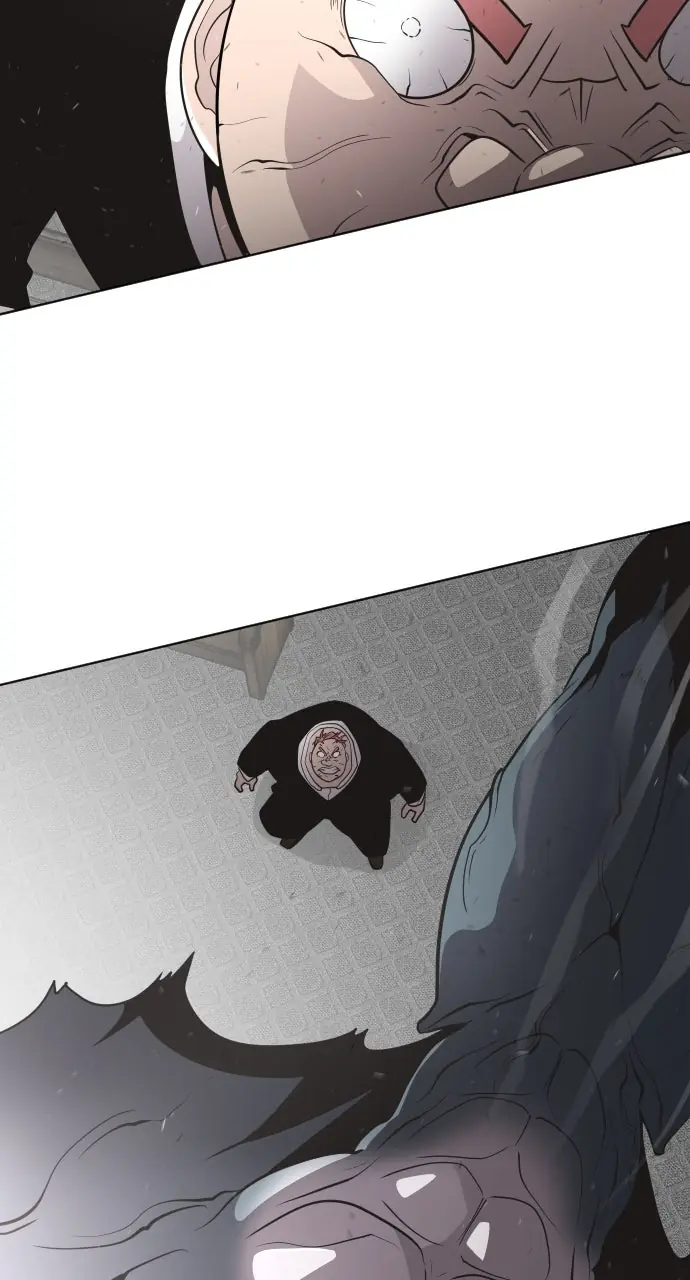 The Superhuman Era Chapter 32 Page 25