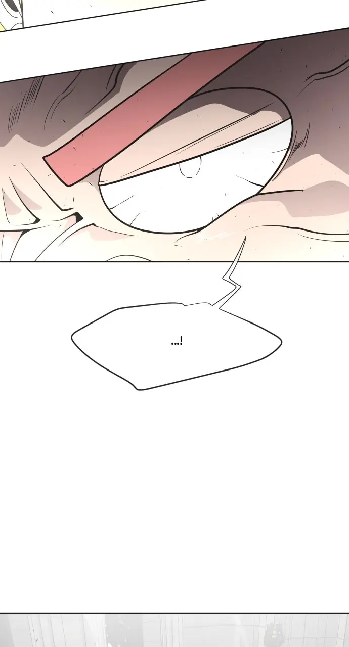 The Superhuman Era Chapter 32 Page 33