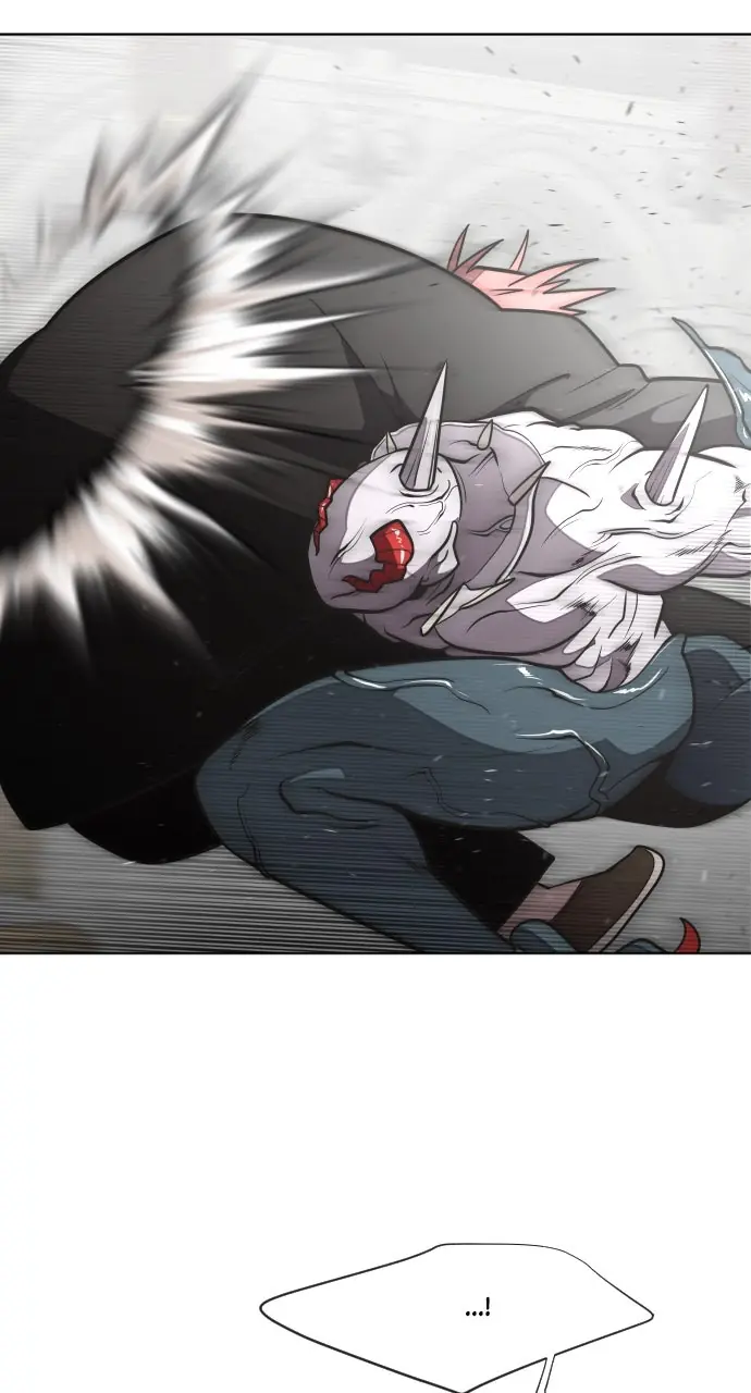 The Superhuman Era Chapter 32 Page 47