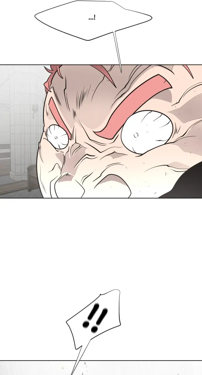 The Superhuman Era Chapter 32 Page 55