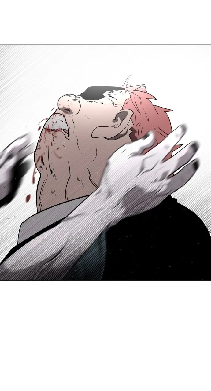 The Superhuman Era Chapter 32 Page 57