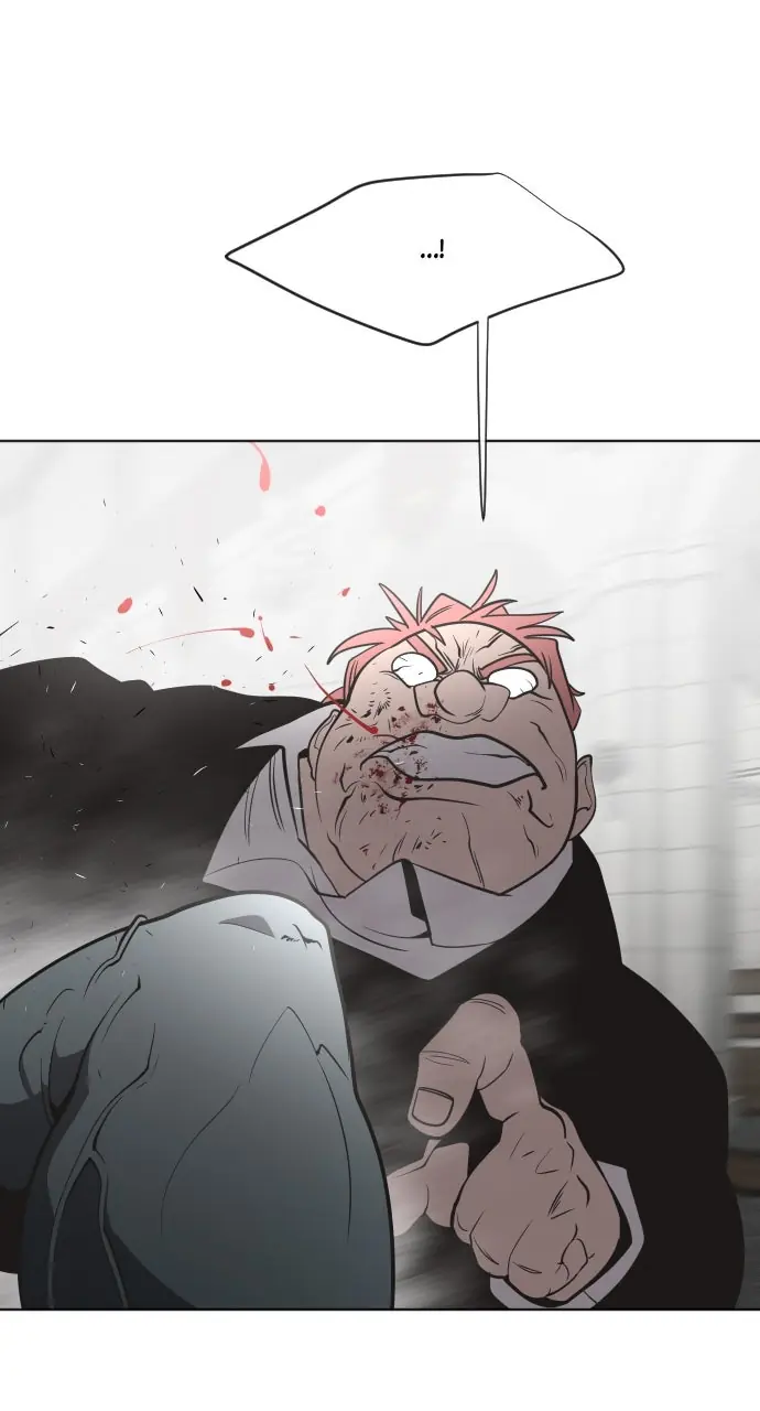 The Superhuman Era Chapter 32 Page 59