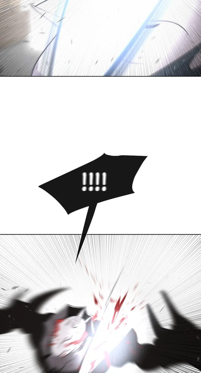 The Superhuman Era Chapter 32 Page 70