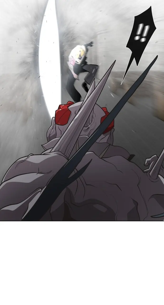 The Superhuman Era Chapter 33 Page 26