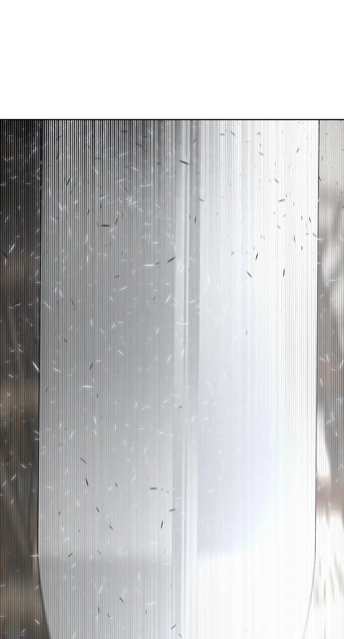 The Superhuman Era Chapter 33 Page 27