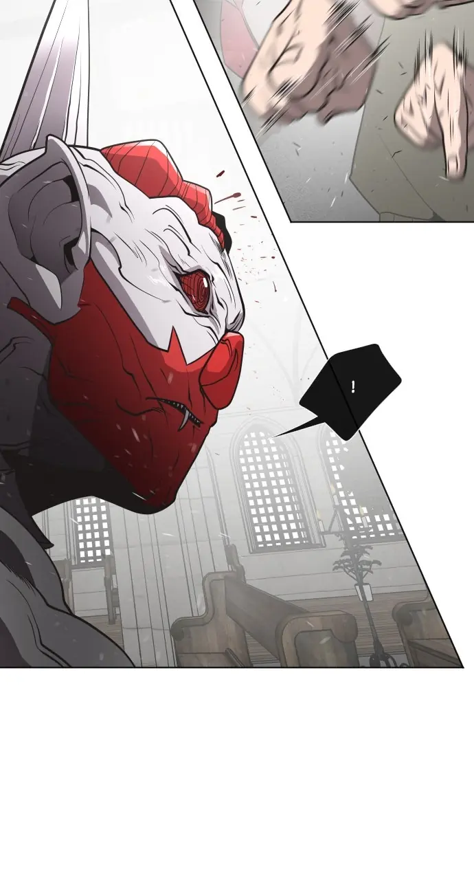 The Superhuman Era Chapter 33 Page 33