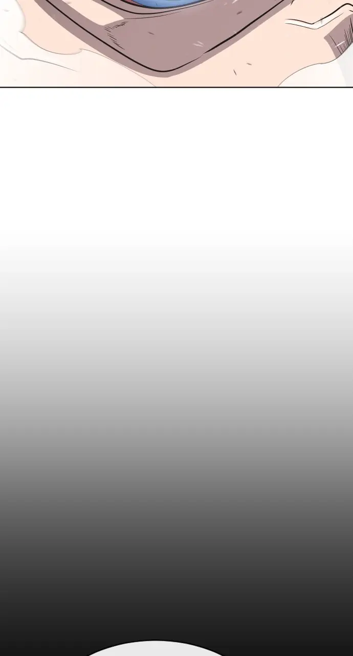 The Superhuman Era Chapter 33 Page 41