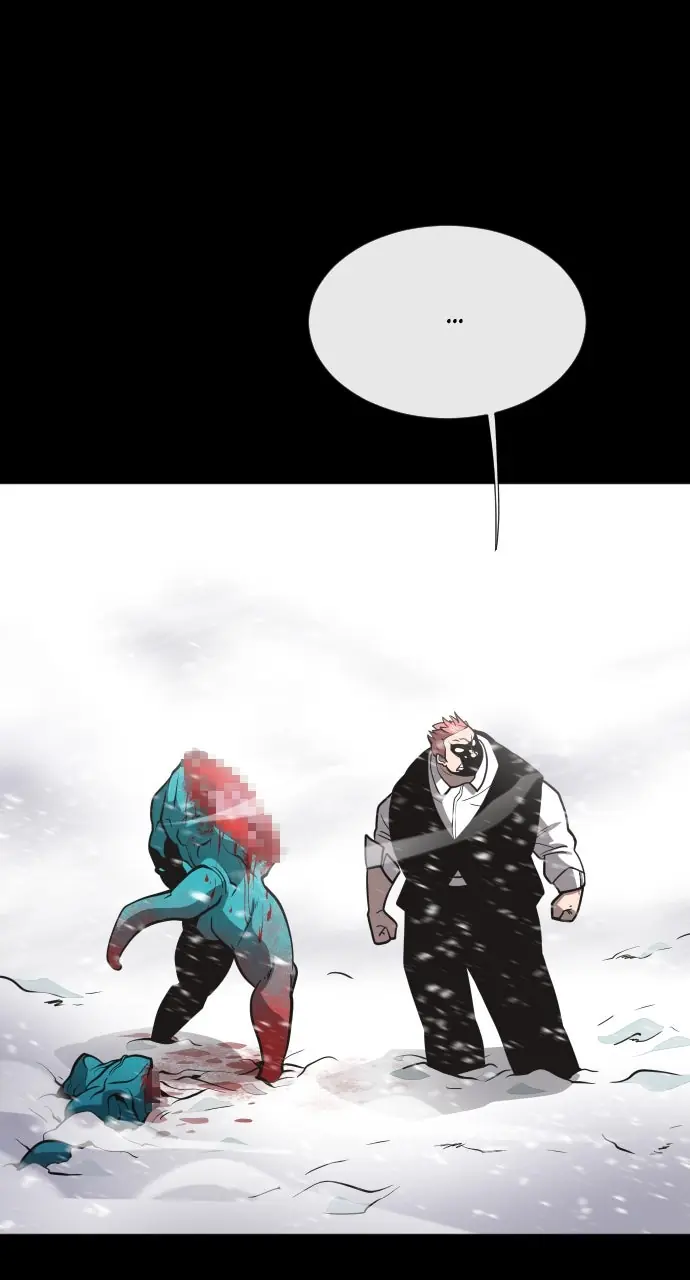 The Superhuman Era Chapter 33 Page 43