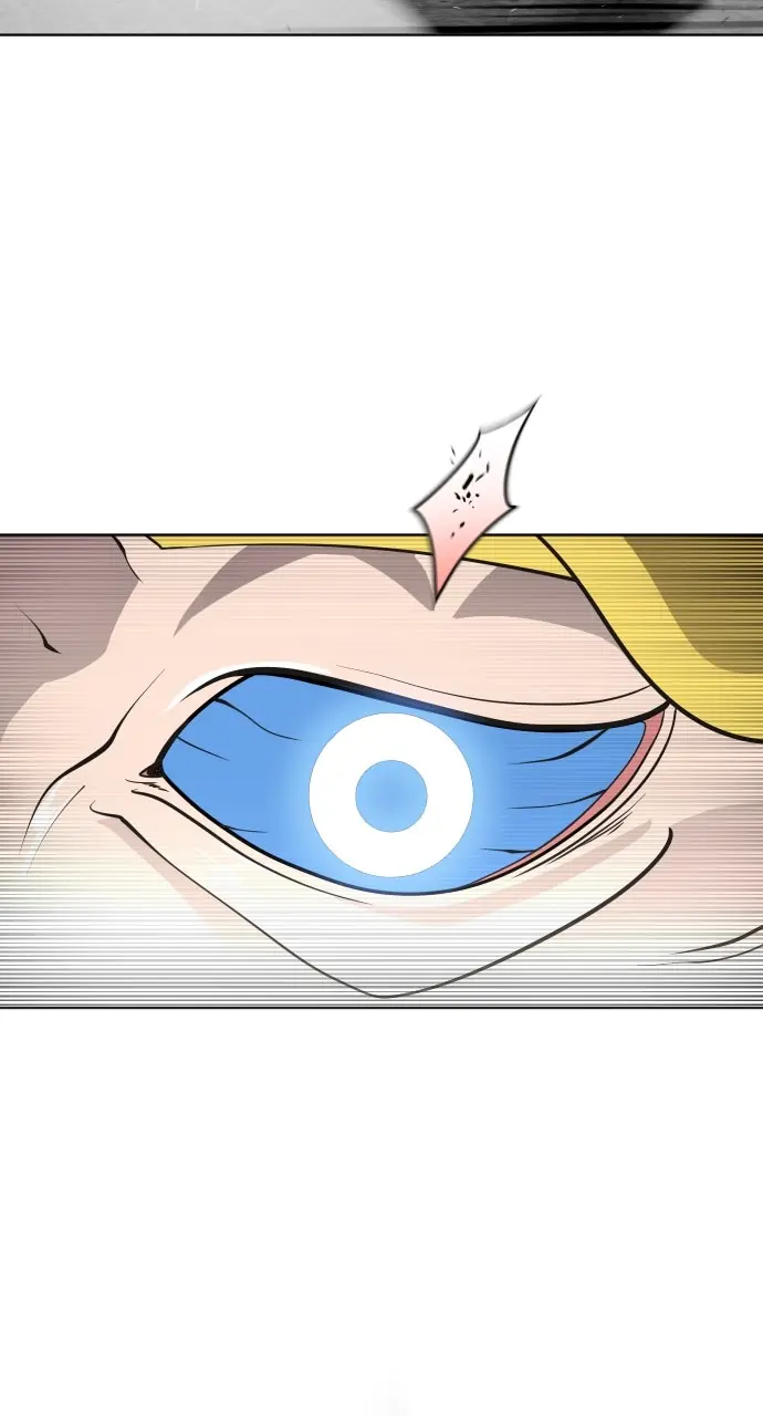 The Superhuman Era Chapter 33 Page 56