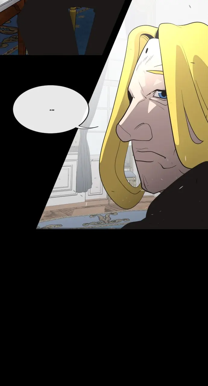 The Superhuman Era Chapter 33 Page 70