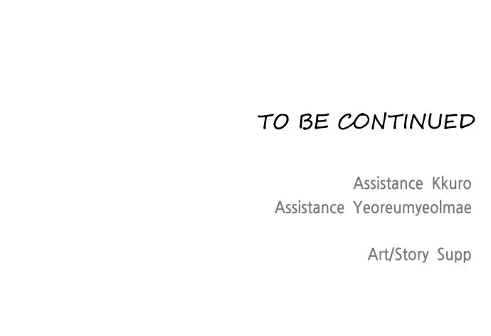 The Superhuman Era Chapter 33 Page 75