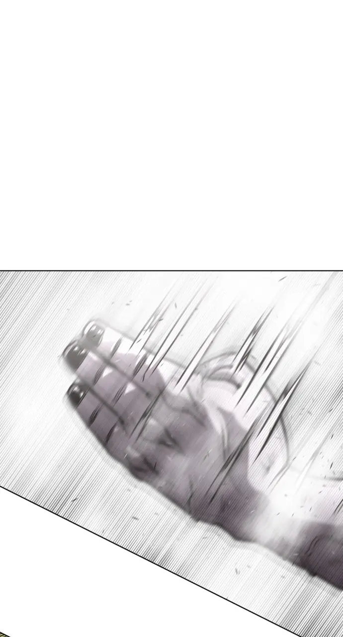 The Superhuman Era Chapter 34 Page 38