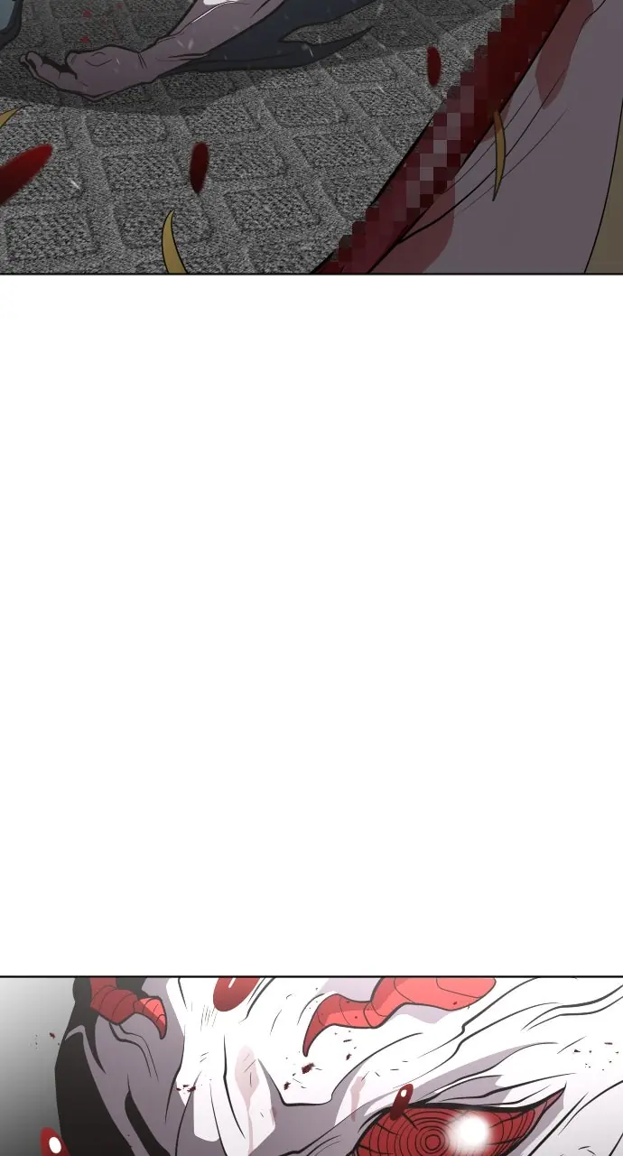 The Superhuman Era Chapter 34 Page 42