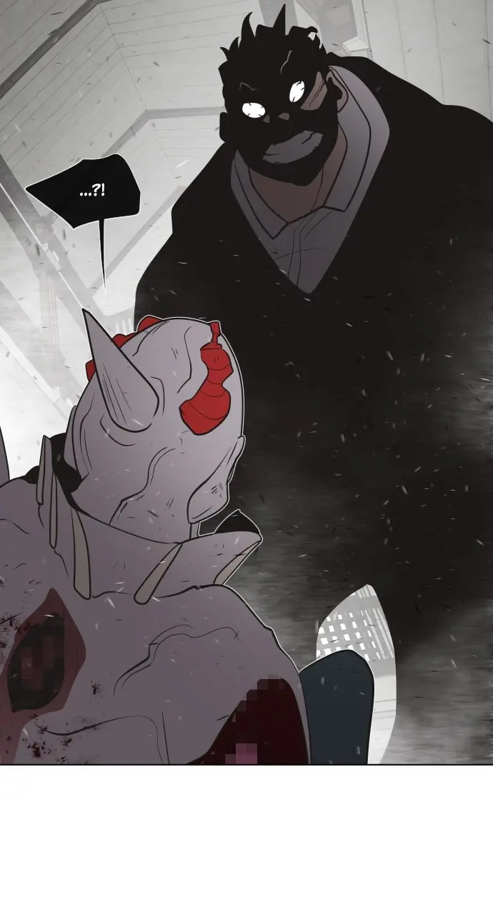 The Superhuman Era Chapter 34 Page 73