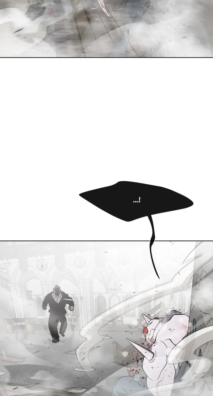 The Superhuman Era Chapter 35 Page 56