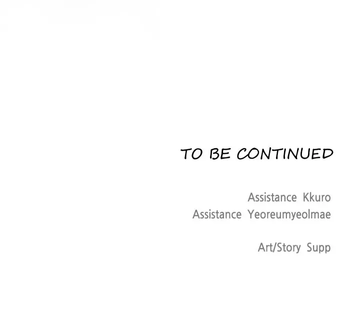 The Superhuman Era Chapter 35 Page 71