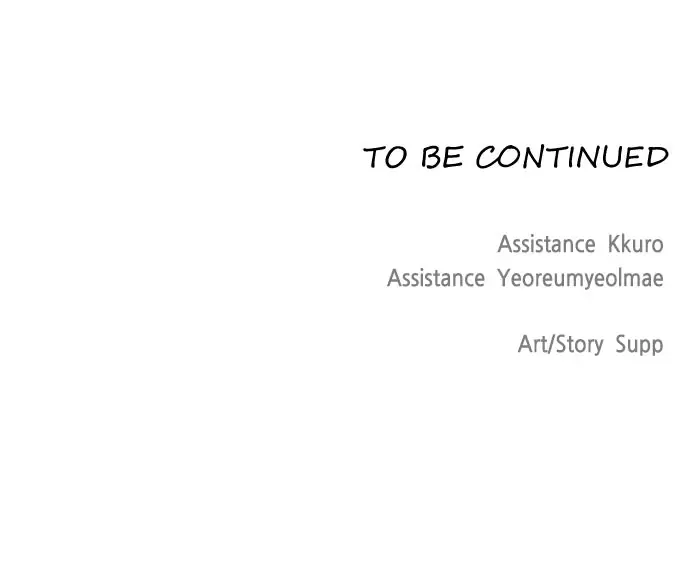 The Superhuman Era Chapter 36 Page 69