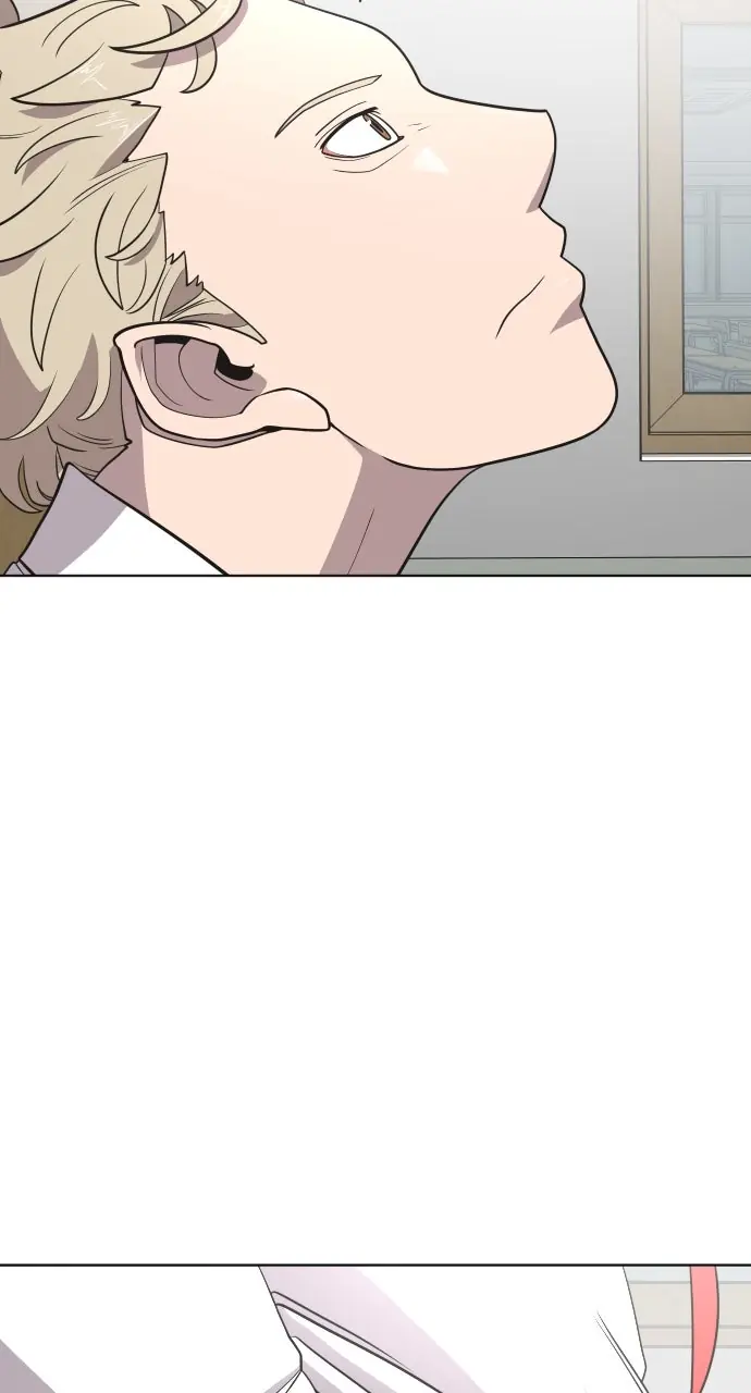 The Superhuman Era Chapter 37 Page 6