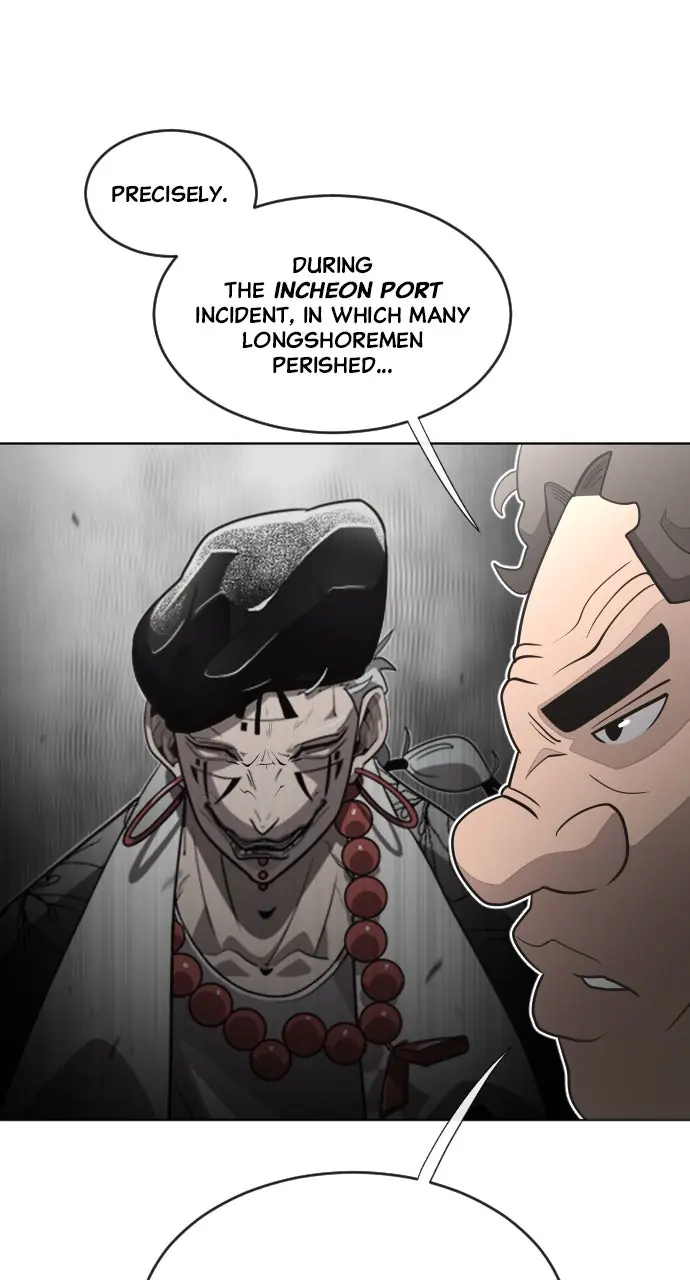 The Superhuman Era Chapter 37 Page 51