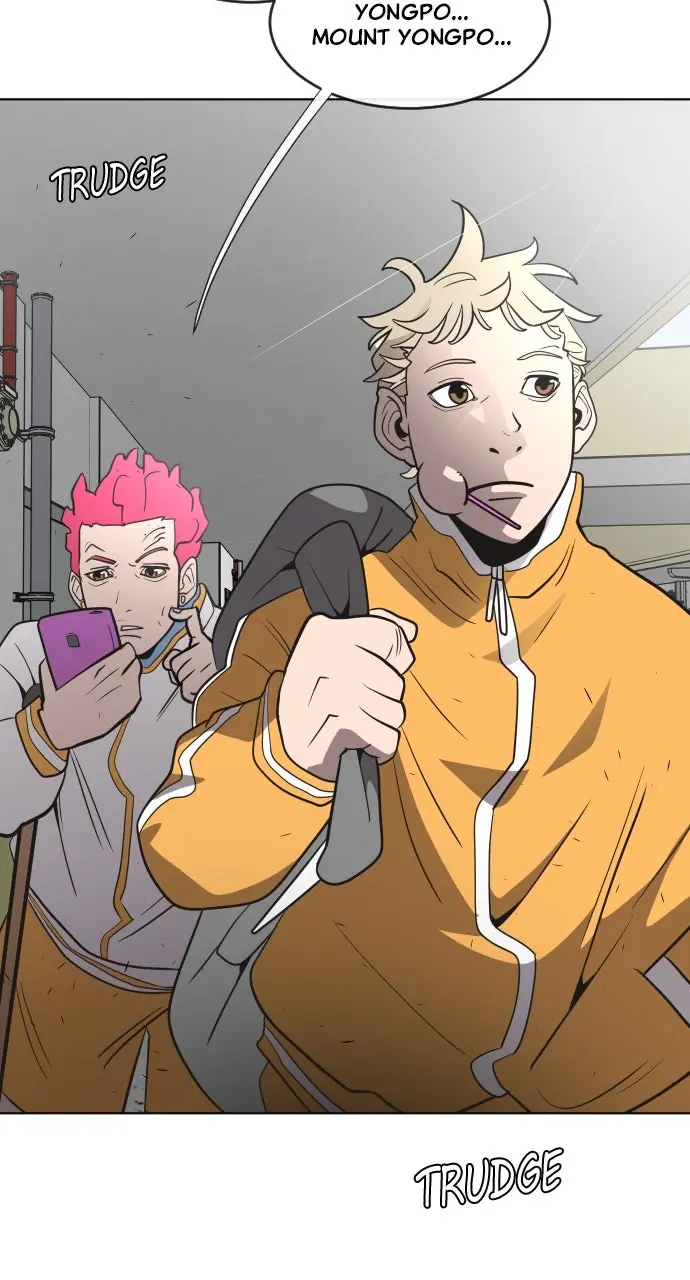 The Superhuman Era Chapter 37 Page 75